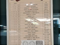 -佛山市图书馆(祖庙路分馆)