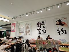 -十八字金·银饰·拼豆·开蚌DIY(魏公芳华里店)