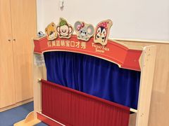 -红黄蓝成长中心•婴幼儿早教•托育(南山京基百纳广场店)