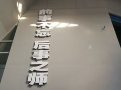 -侵华日军南京大屠杀遇难同胞纪念馆