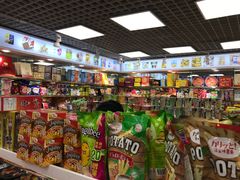 -紫荆城食品交易中心(华强北店)