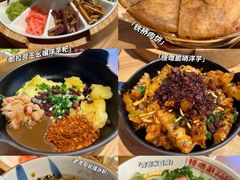 -怪噜范·贵阳小吃大排档(金源旗舰店)