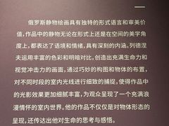-四川博物院