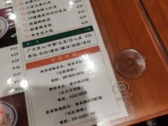 -小龍鳳餐室(番禺路店)