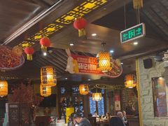 -杨记隆府(重庆总店)