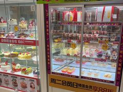 -味多美蛋糕(六里桥店)