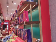 -捶糖帮·手工酥糖(前门二店)