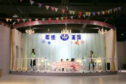 -塔塔王国·主题儿童游乐园(奥城商业广场店)
