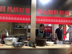 自助取餐区-祁家面馆(大香炉店)