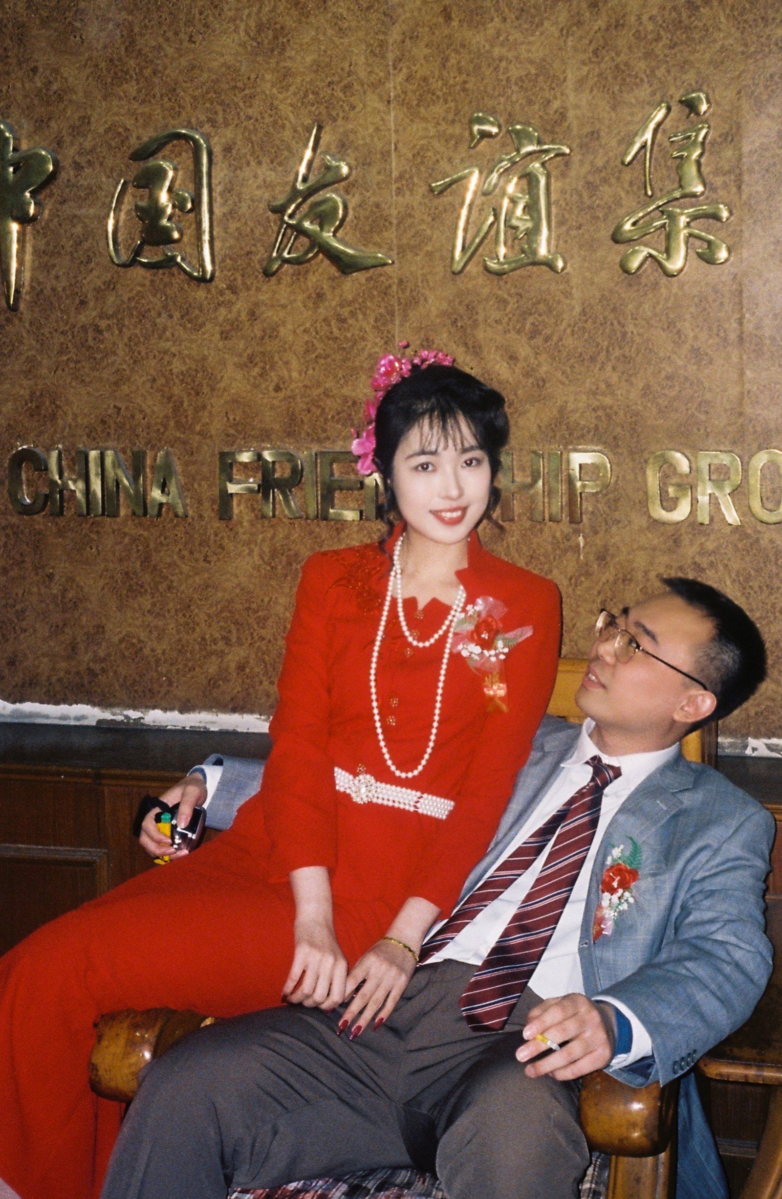 拍到了妈妈同款90年代结婚照