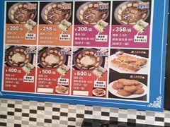 -小赖鱼馆