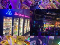 -UP嘻哈酒吧(粉巢店)