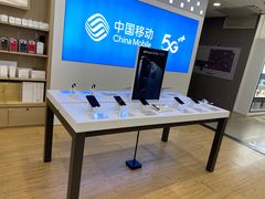 -鹰巢数码EAGLE’S NEST(中关村店)