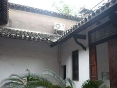 -毛泽东同志旧居