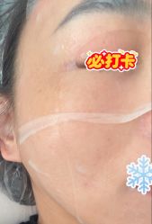 -长沙雅美医疗美容医院