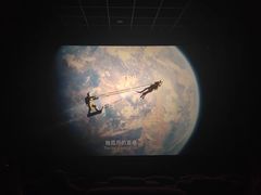-星恒影城