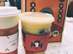 -LELECHA乐乐茶(上海五角场万达广场店)