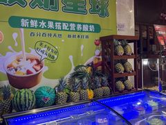 -裕龙汤泉