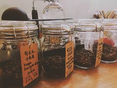 -COFFEE HOLIC(朝外SOHO店)