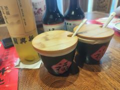 -新兴园饺子馆(河南街店)