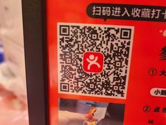 -小鹅皇港式餐厅(新抚万达店)