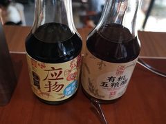 -缸鸭狗(天一广场店)