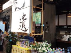 -猫屎咖啡(陶溪川店)