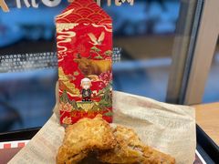 吮指原味鸡-肯德基(黎阳映像店)