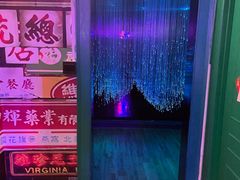 -东门烧烤·国王轰趴·年会(西北旺店)