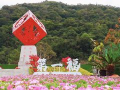 -东莞观音山旅游风景区