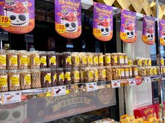 -味多美蛋糕(新和平里店)