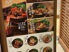 -小满手工粉(上海月星环球港店)