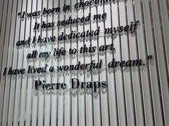 -GODIVA(万象城店)