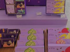 -GANSO元祖食品(滨湖万达店)