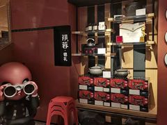 -初蓉丨遇见新川菜(亲贤街荣耀店)
