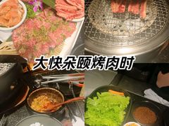 -虎丸烧肉(新大陆广场店)