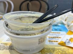 -满记甜品(金融街店)
