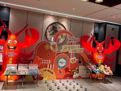 -海茵汇(萧山店)
