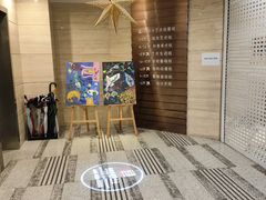 -刘开渠艺术中心(龙湖春森星悦荟店)