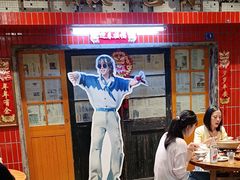 -汉小城·老铫子藕汤·乡野湖北菜(江汉路吉庆街店)