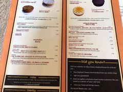 菜单-大象咖啡馆