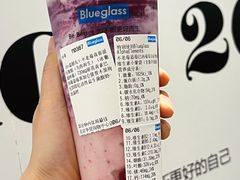 -Blueglass酸奶(华贸购物中心店)