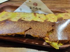 -海荣锅贴馆(五味十字店)