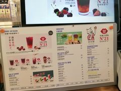 -百分茶(九洲新世界店)