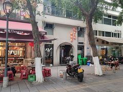 -蒋六十八梯眼镜面(狮子坪店)