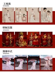 点击看大图 -Dina迪纳摄影(梅州品牌旗舰店)