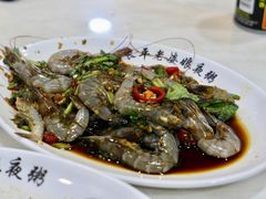 生腌虾-长平老姿娘夜粥(平东一街店)