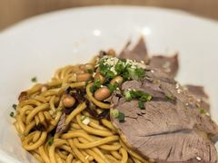 -味研所·麵