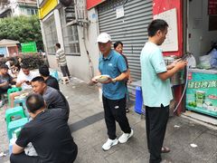 -刘臣街燃面