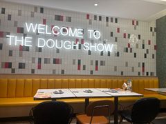 -棒约翰比萨.意面(甘露园尚街店)